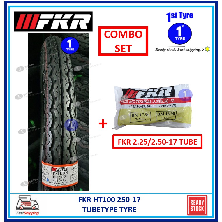 SET*FKR MOTORCYCLE TYRE COMBO! HT100, HT200 TUBETYPE WITH FKR