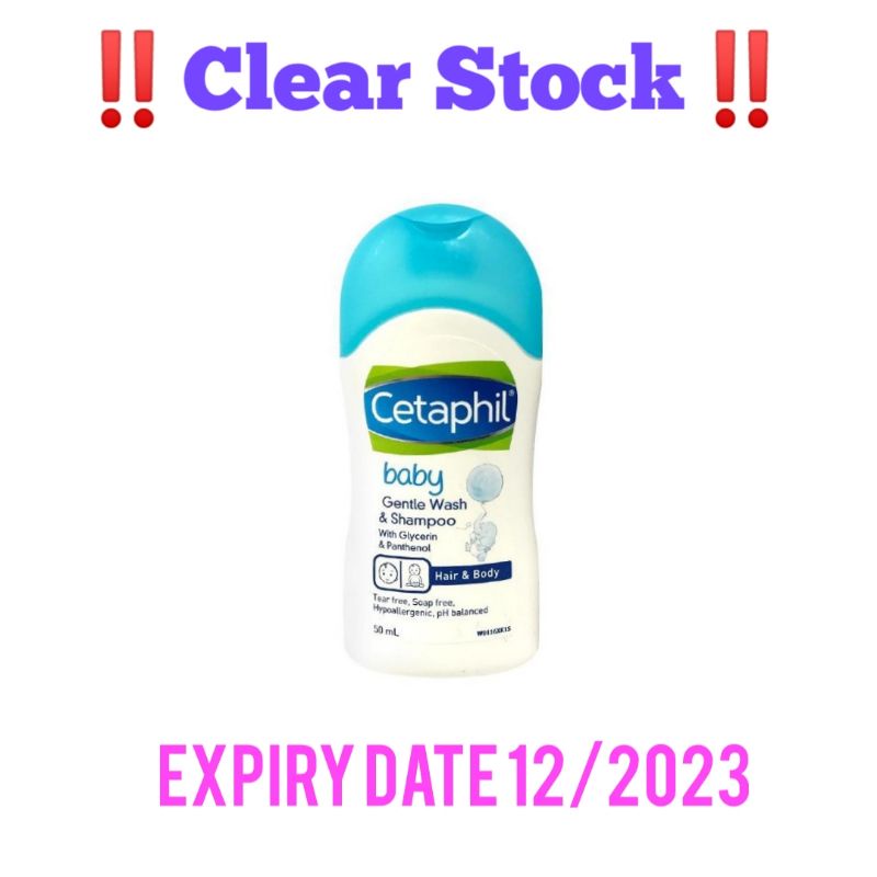 Cetaphil Baby Gentle Wash & Shampoo 50ML(NOT FOR SALE SIGN) Shopee Malaysia