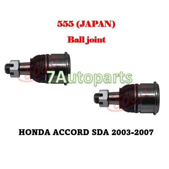 100% ORIGINAL (MADE IN JAPAN) 555 LOWER BALL JOINT HONDA ACCORD SDA