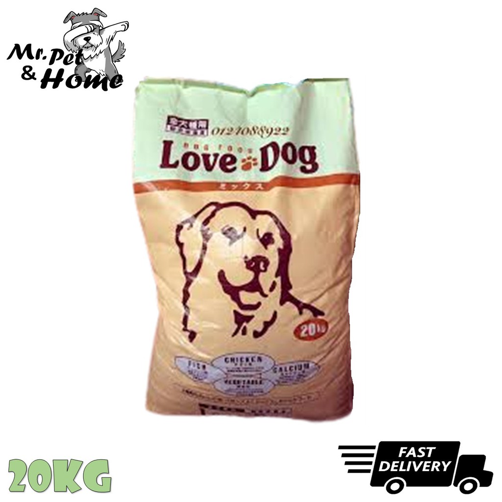 Sava Love Dog Food 20KG ( Dog Food ) Shopee Malaysia
