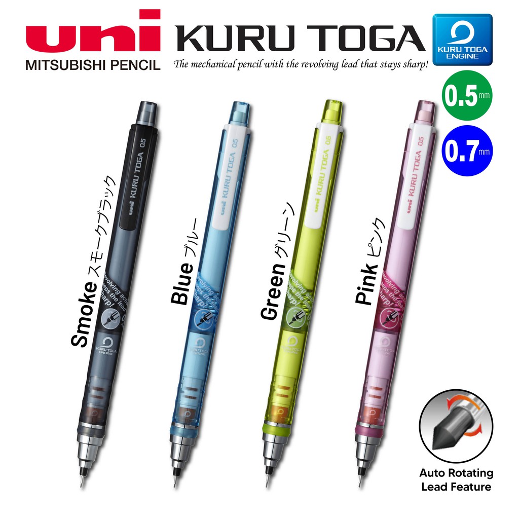 【Uni】Kuru Toga Mechanical Pencil (Starter Model) Automatic Lead