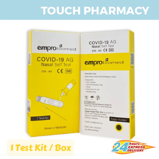 EMPRO Biomed Covid19 Nasal Self Test Kit 1s Approved by KKM & MDA