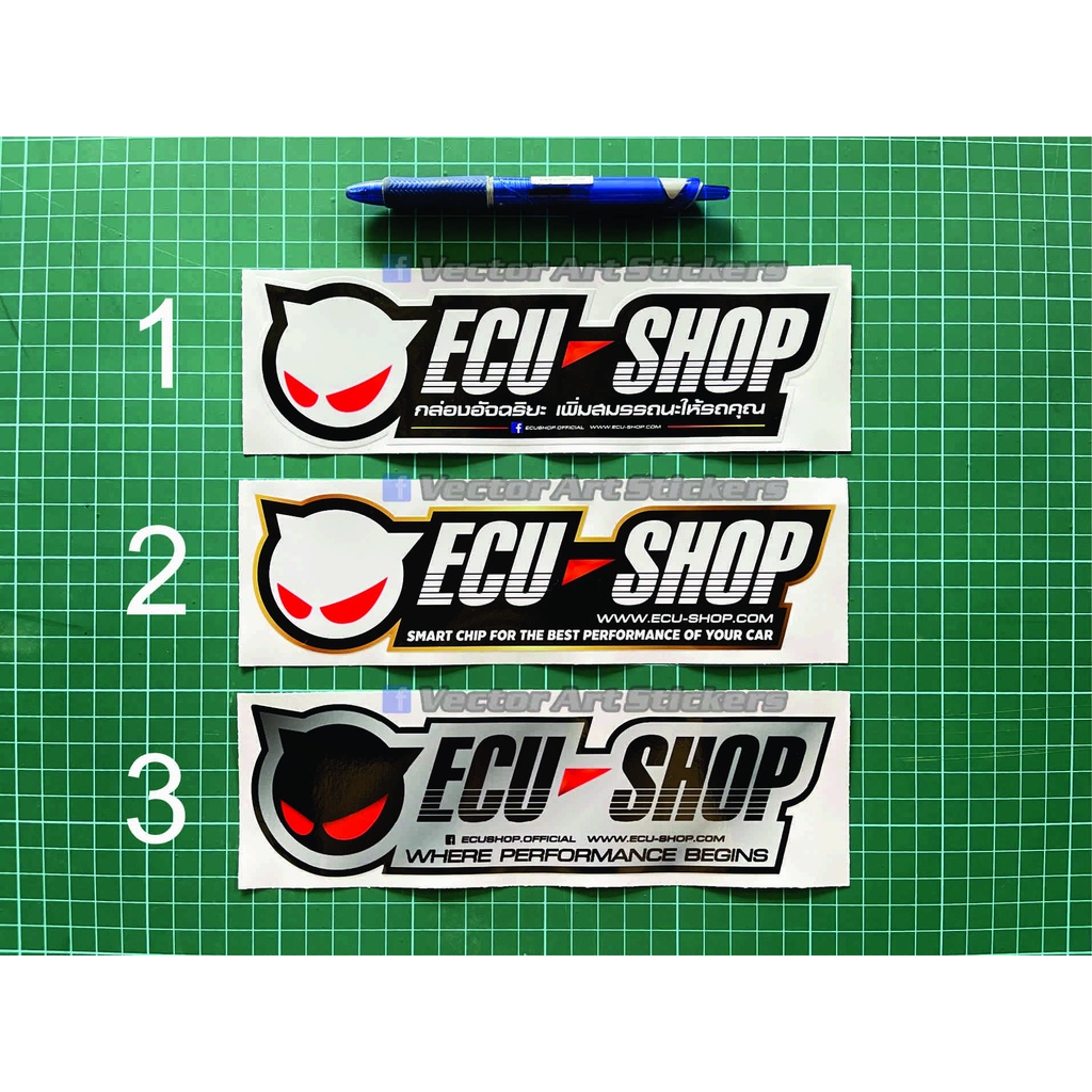 ECU shop car sticker Shopee Malaysia