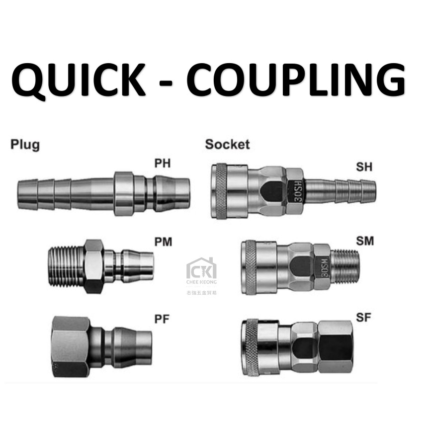 AIR HOSE COUPLER / QUICK COUPLING / PM PH PF SH SM /AIR LINE HOSE JOINT