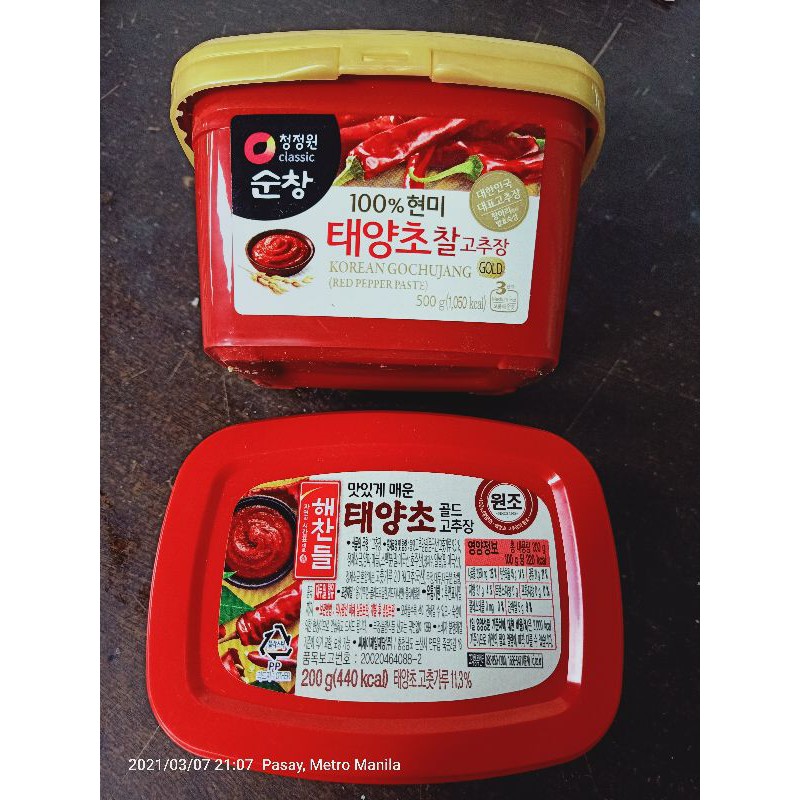 gochujang( chili paste 170g & 500g....... Shopee Malaysia
