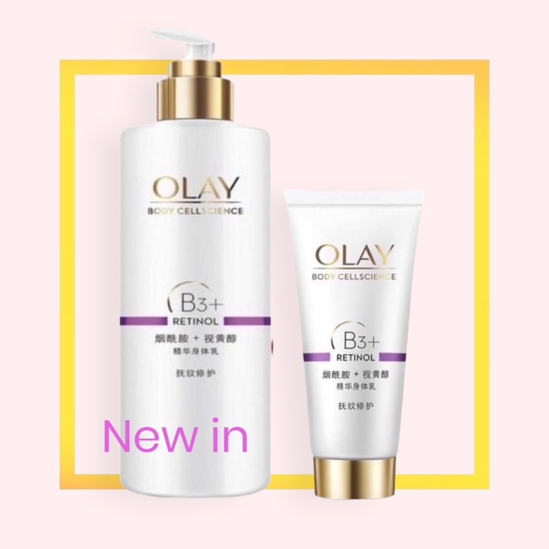 Body lotion B3 + Retinol Olay Shopee Malaysia