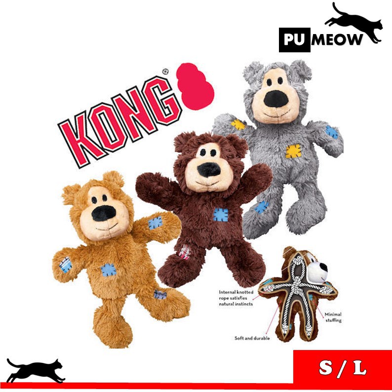KONG Wild Knots Bear Dog Toy XS, M, L Shopee Malaysia