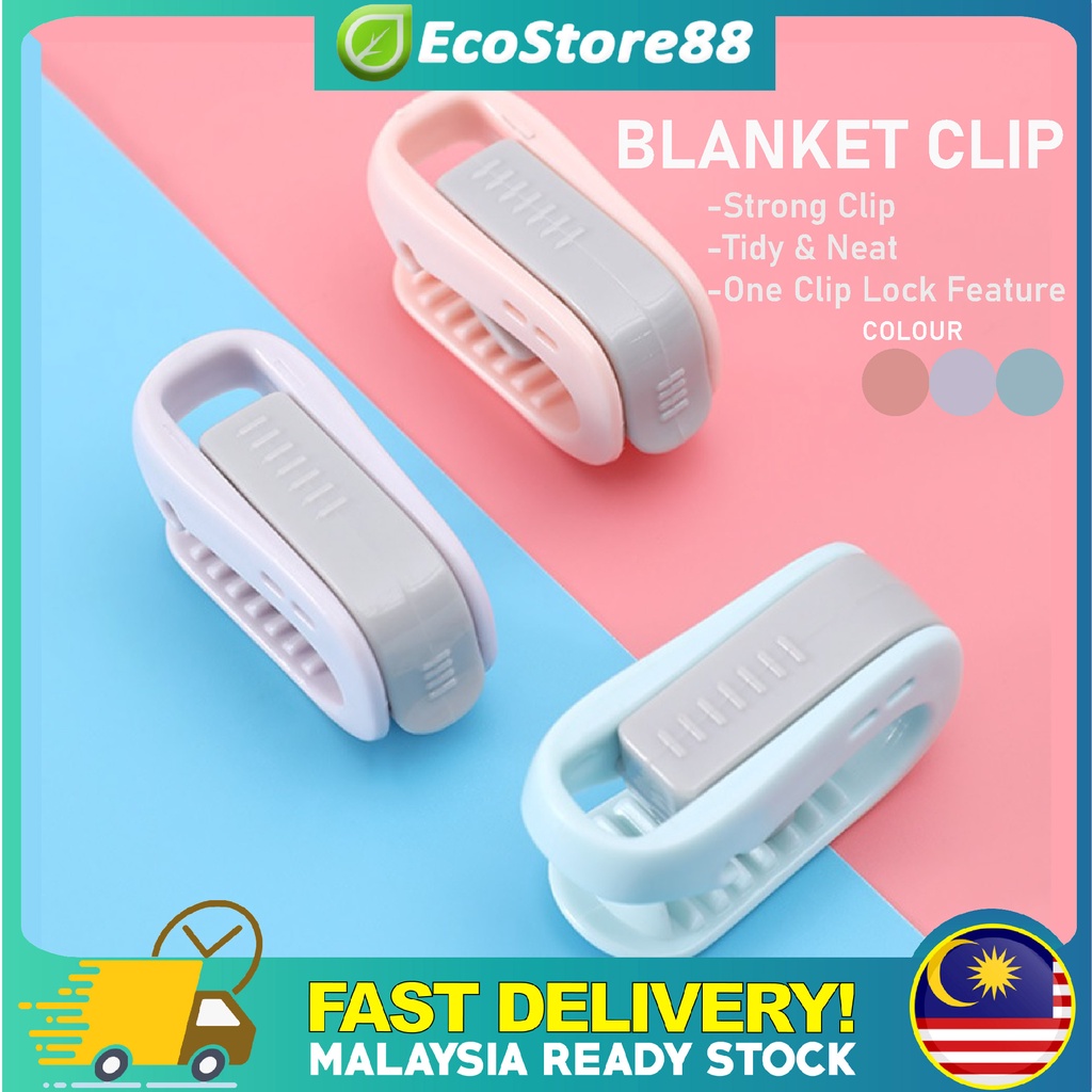 Quilt Clip Holder Quilt Bed sheet Quilt Cover Sheet Clip Blanket Non