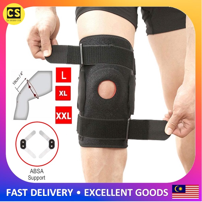 🇲🇾 ️ Adjustable Hinged Metal knee Support Brace Plate Support Shock