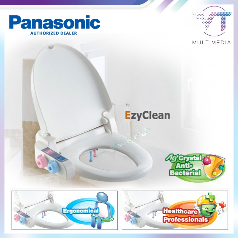 Panasonic Bidet Toilet Seat DLAF15 MULTIMEDIA Shopee Malaysia
