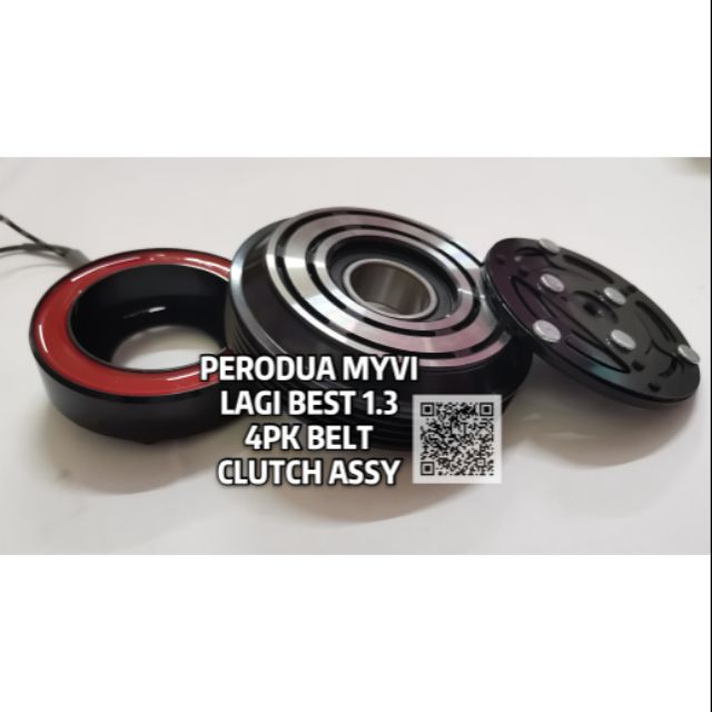 Clutch MYVI LAGI BEST Oem High Quality Products Shopee Malaysia