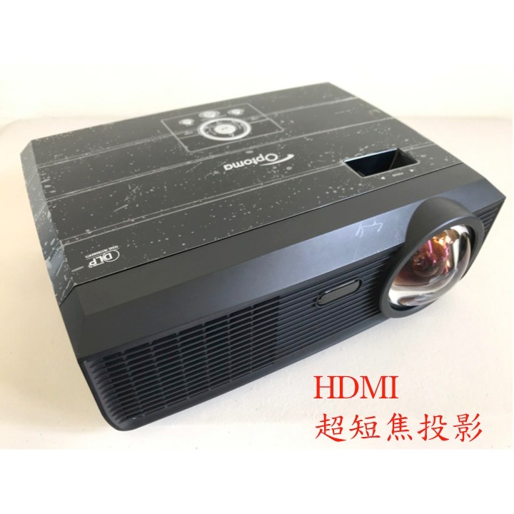 OPTOMA OP315ST Ultra Short Throw Projector HDMI, 3100 Lumens, 0.9