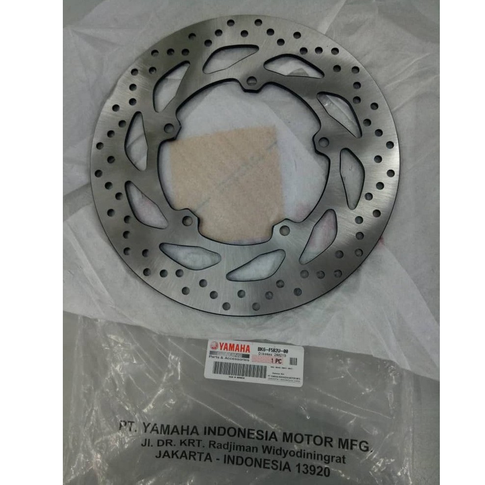 YAMAHA R15 BRAKE DISC FRONT(ORIGINAL100) Shopee Malaysia