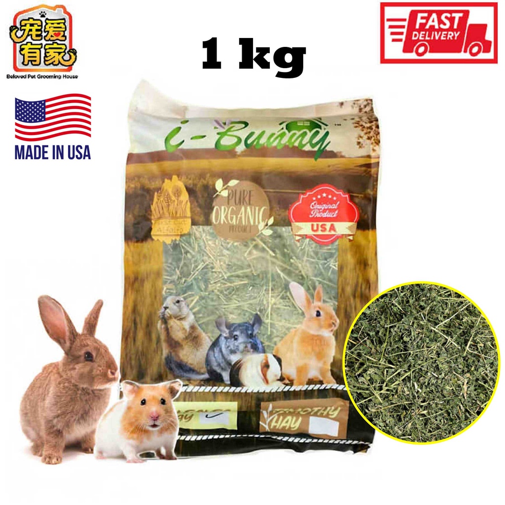 iBunny Alfalfa Hay for Small Animal 1kg Shopee Malaysia