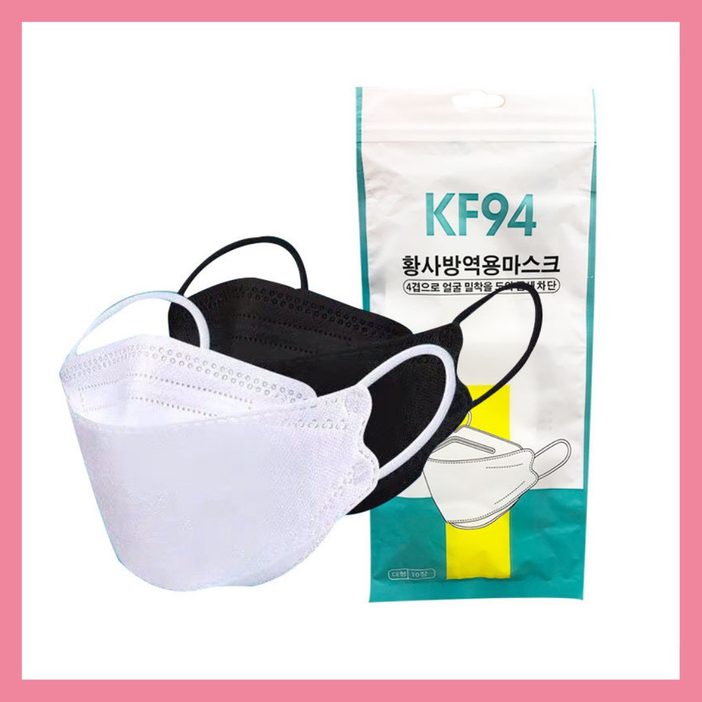 4 layer Korean KF94 Mask Black White Face Mask Mask Disposable Facemask