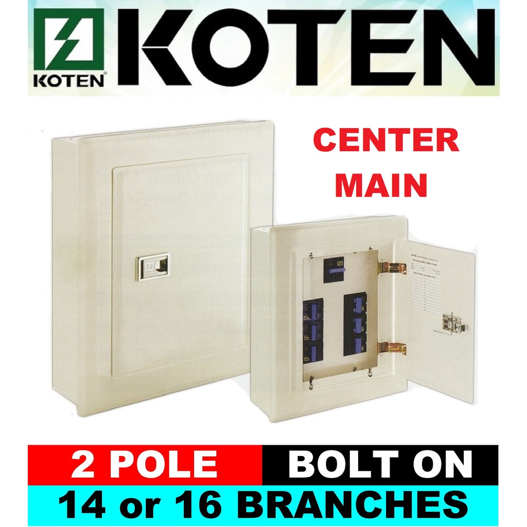 KOTEN PANEL BOX 2 POLE BOLT ON CENTER MAIN 14 or 16 BRANCHES Shopee