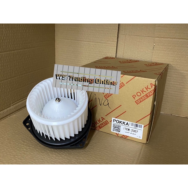 Perodua Viva AirCond Blower Motor Shopee Malaysia