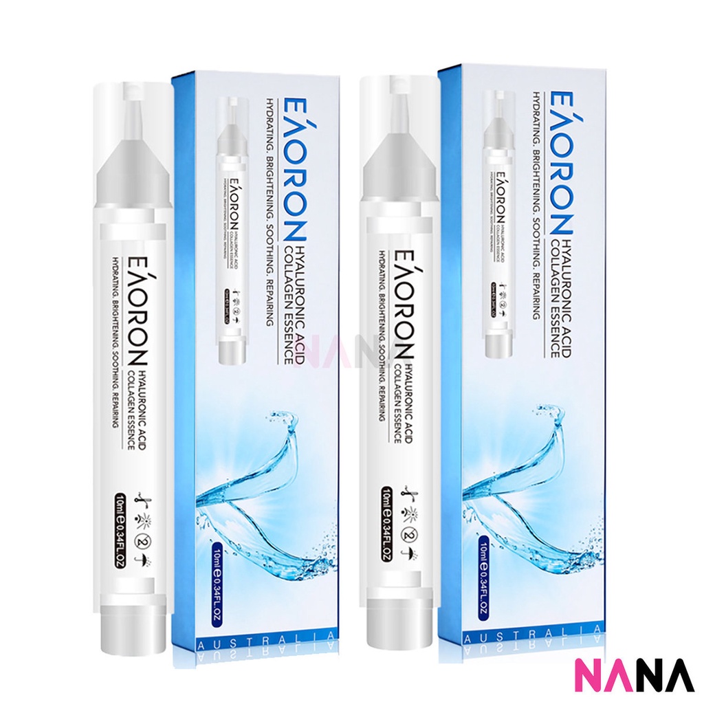 Eaoron Hyaluronic Acid Collagen Essence V 10ml x2 Shopee Malaysia