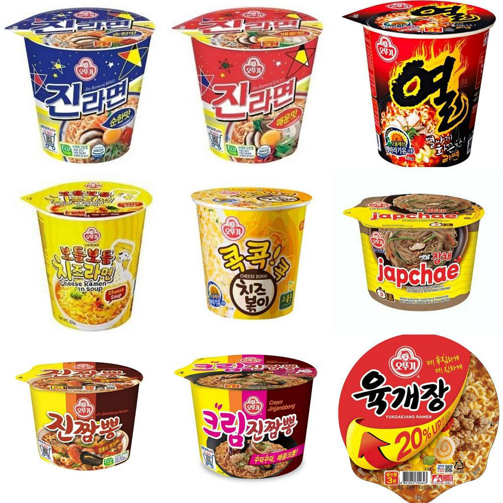 Tumbler Korean Instant Noodles Cup Bowl Golden Ramen/Cheese Dry Noodles