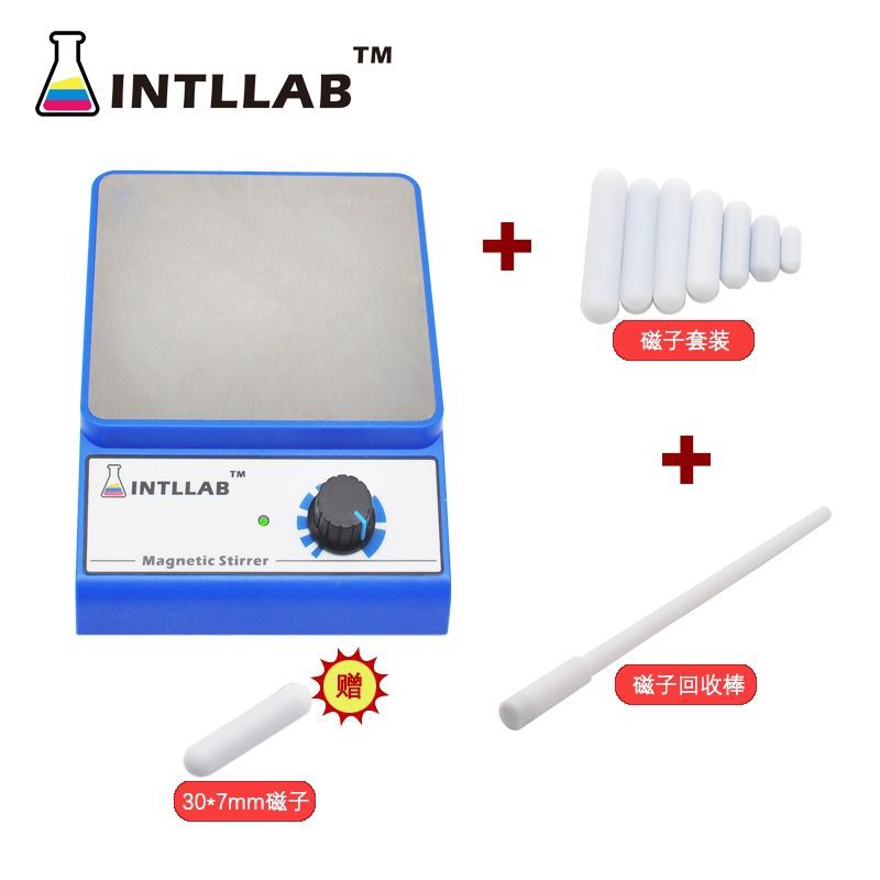 INTLLAB MS 500 MINI STIRRER Full Set Stainless Steel mixed Shopee Malaysia