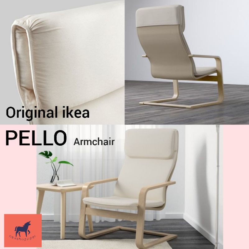 💥ORIGINAL💥IKEA PELLO Armchair, Holmby natural Shopee Malaysia