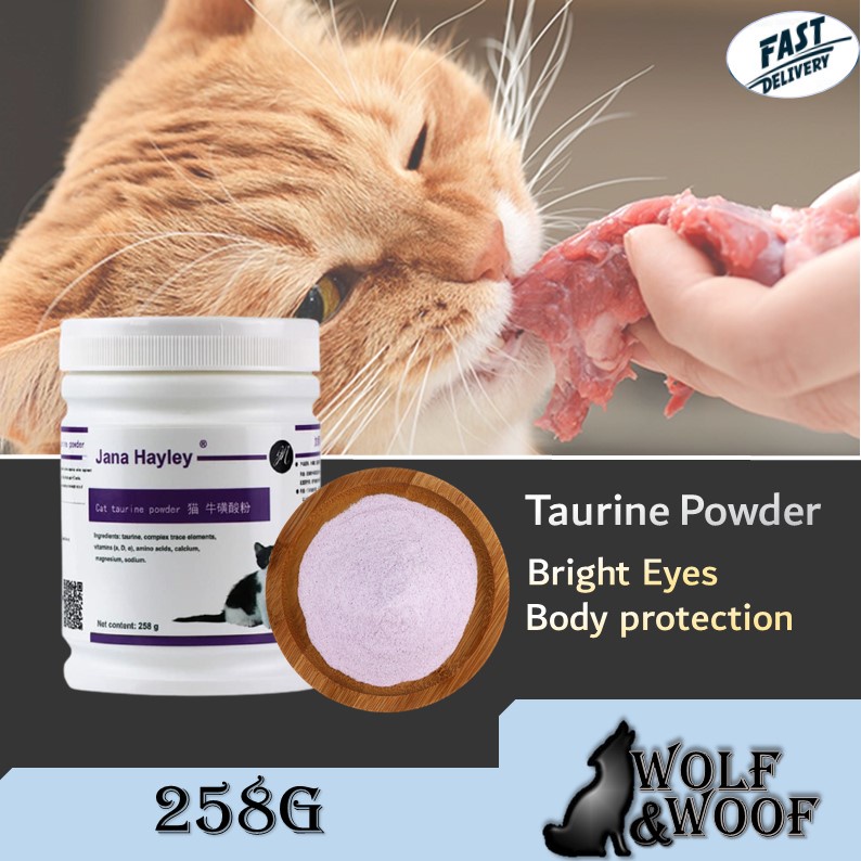 Jana Hayley Cat Taurine Powder 258g (Cat Supplements, Serbuk Taurin Kucing, 牛磺酸酚) Shopee