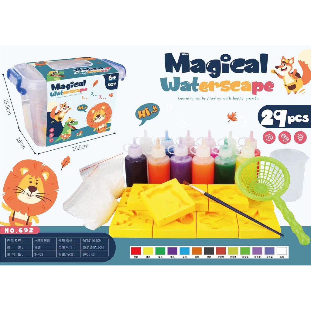 Kids Toys Water Jelly DIY Magiccal Waterseape Science Toy Enhance The