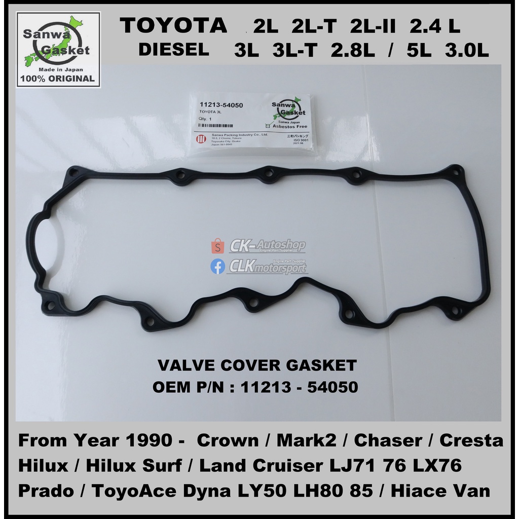 Toyota Valve Cover Gasket 2L 2LT 2L2 3L 3LT 5L SANWA Japan OEM P/N