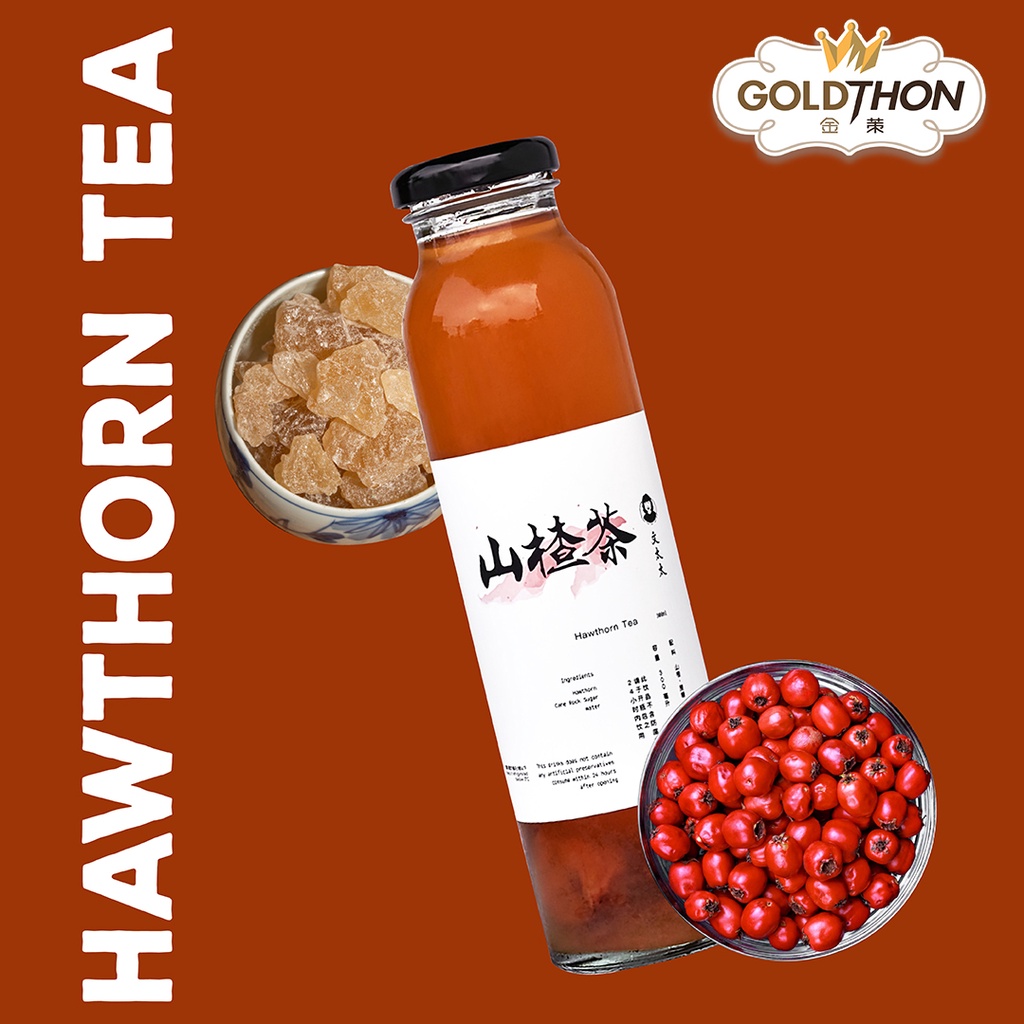 [KLANG VALLEY ONLY 只限雪隆区] Hawthorn Tea 山楂茶 (300ml) Shopee Malaysia