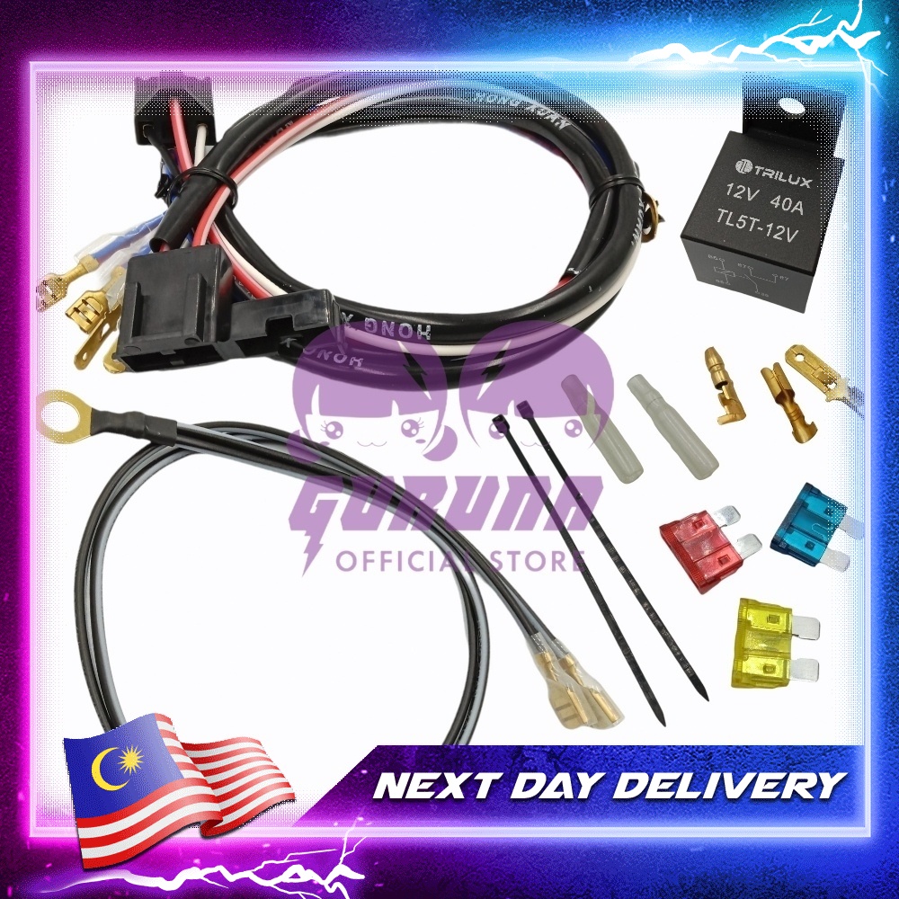 12V Horn Wiring Harness Relay Kit Wire Hon Relay Wayar Aksesori Kereta
