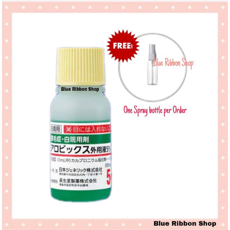 [Ready Stock] Jg Hair Growth Tonic 30ml 日本脱毛症白斑用剂生发水育发剂 1支30ml Shopee