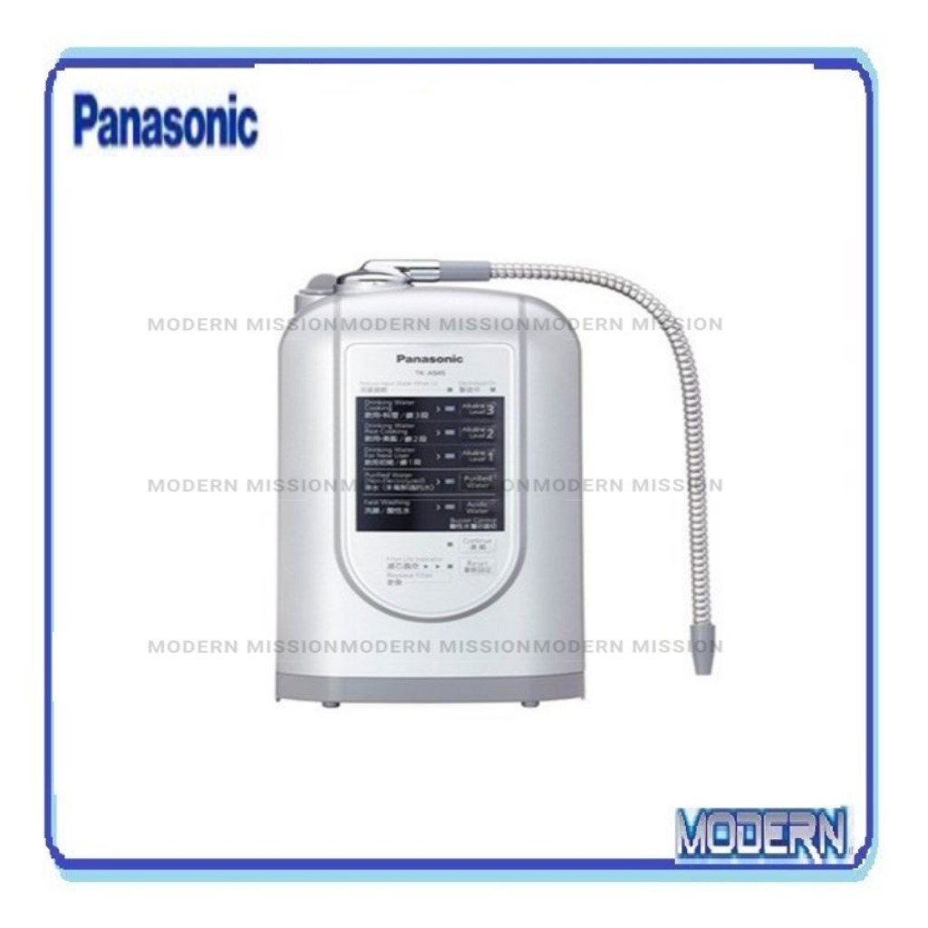 Panasonic Alkaline Water Ionizer TKAS45ZMA Water Filter / Purifier ( made in japan) Shopee