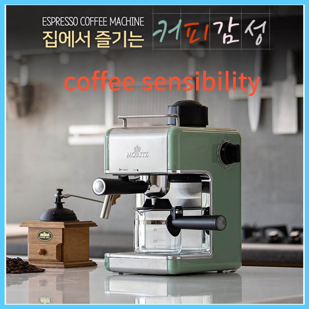 Moritz Espresso Coffee Machine MOEM1000G Home Appliances Small Kitchen