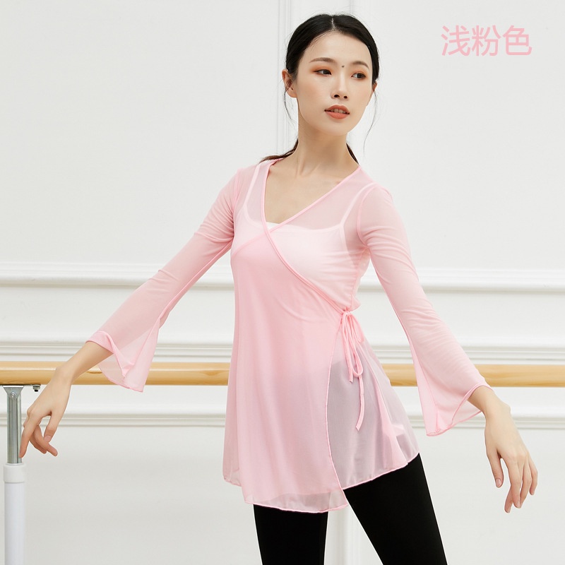 Classical Dance Practice Clothes Trumpet Sleeve Art Exam Costume Female