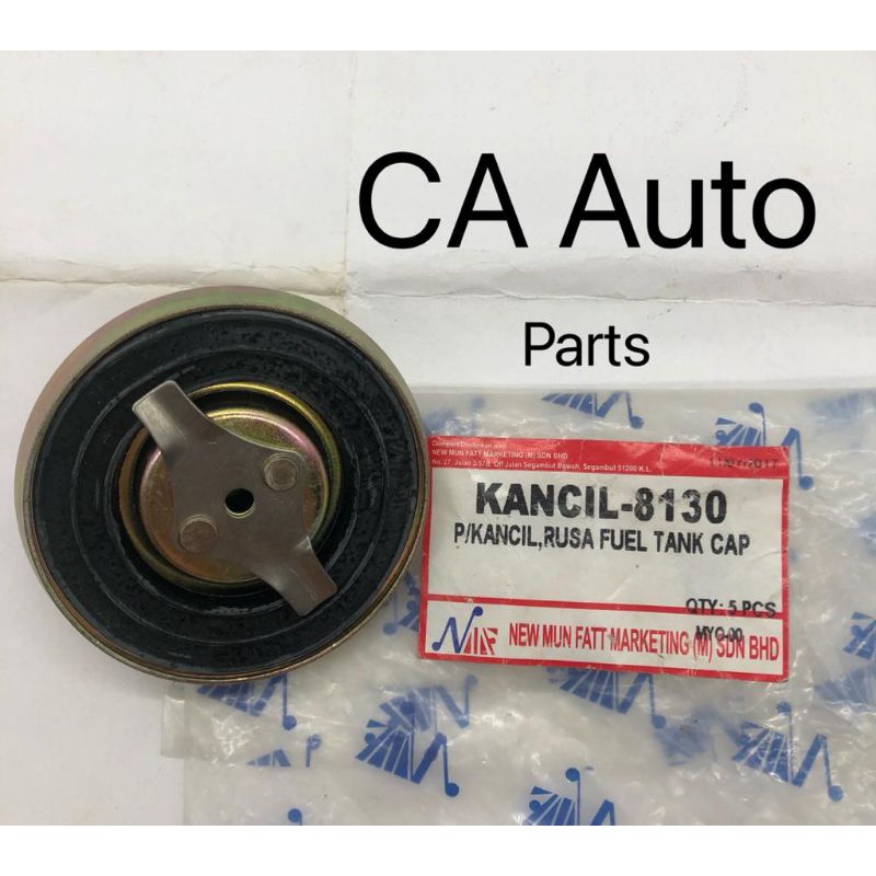 Perodua Kancil Rusa Fuel Tank Cap (Kancil8130) Shopee Malaysia
