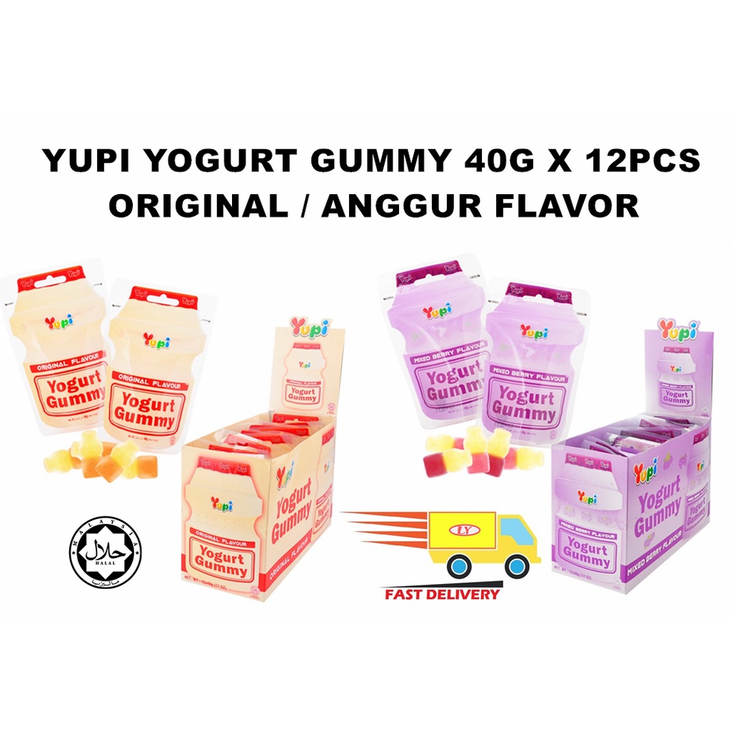 YUPI YOGURT GUMMY 40G X 12PCS Shopee Malaysia