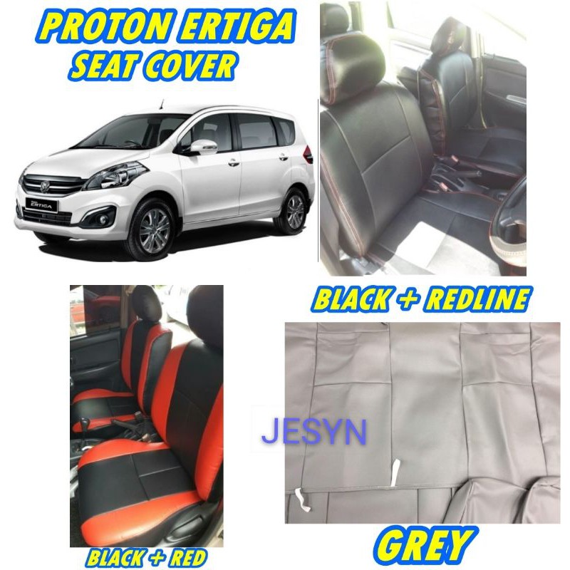 PROTON ERTIGA COVER SEAT PVC LEATHER FULL SET FRONT & REAR Shopee