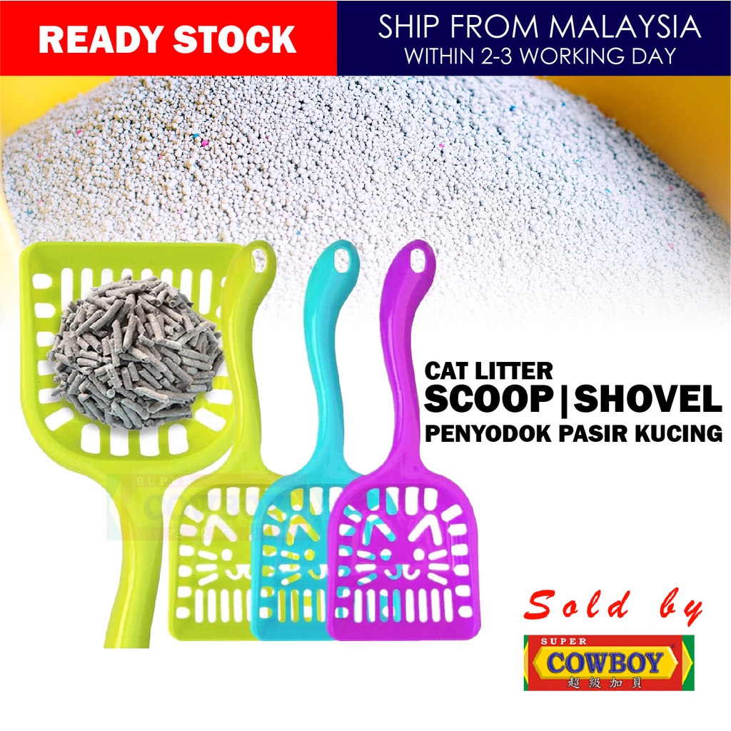 Cat Litter Scoop Shovel Penyodok Pasir Kucing Stool Shovel Pet Cleaning