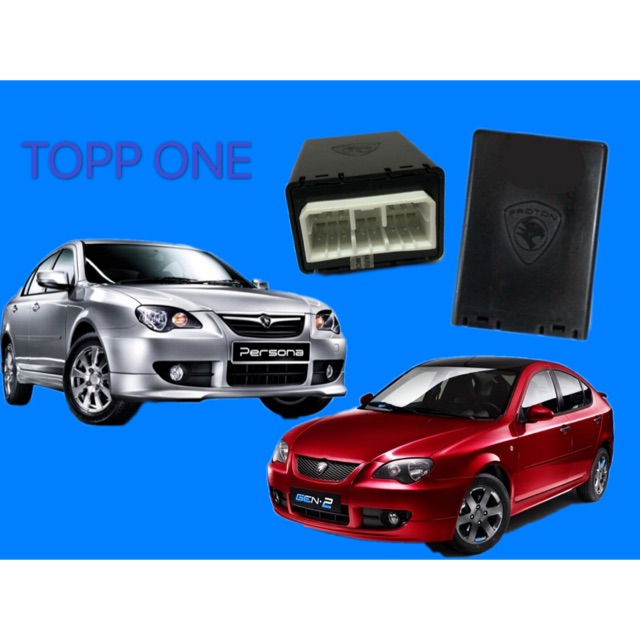 PERSONA / GEN 2 CENTRE LOCKING RELAY (ORIGINAL) Shopee Malaysia