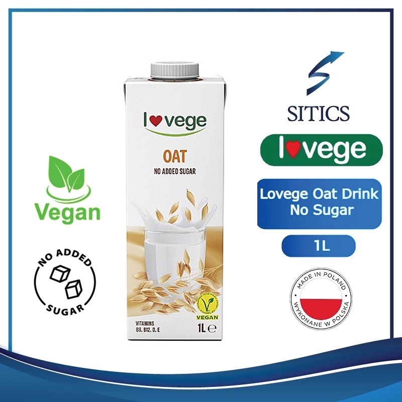 Sante Lovege Oat Drink No Sugar 1L Healthy Drink Sugar Free Susu Oat