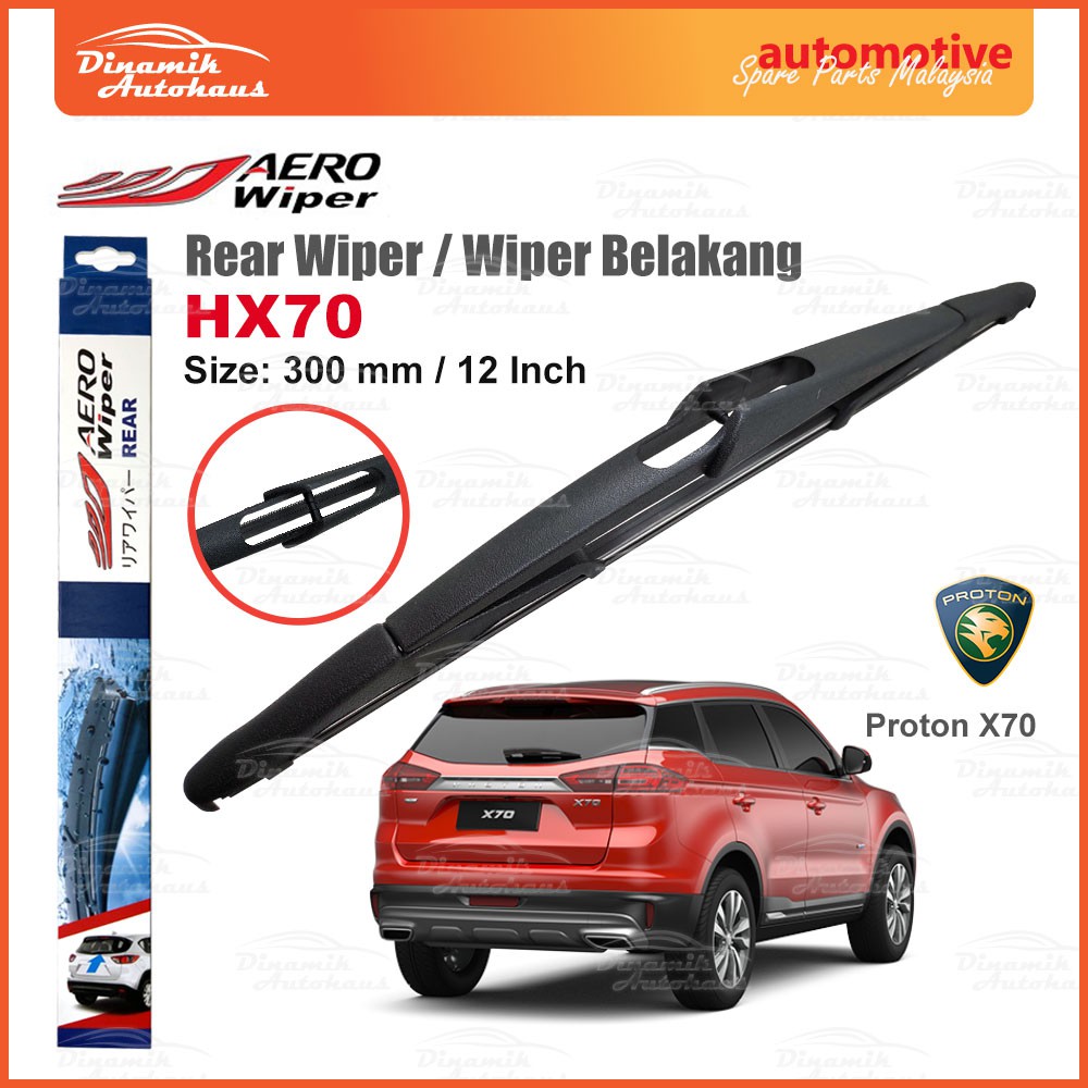 Proton X70 Car Windscreen Rear Wiper (Wiper Cermin Belakang Kereta