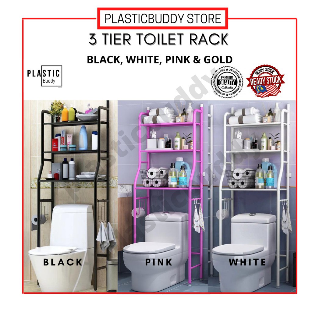 READY STOCK 3 Tier Bathroom Rack / Toilet rack , Large Size, Rak Mesin