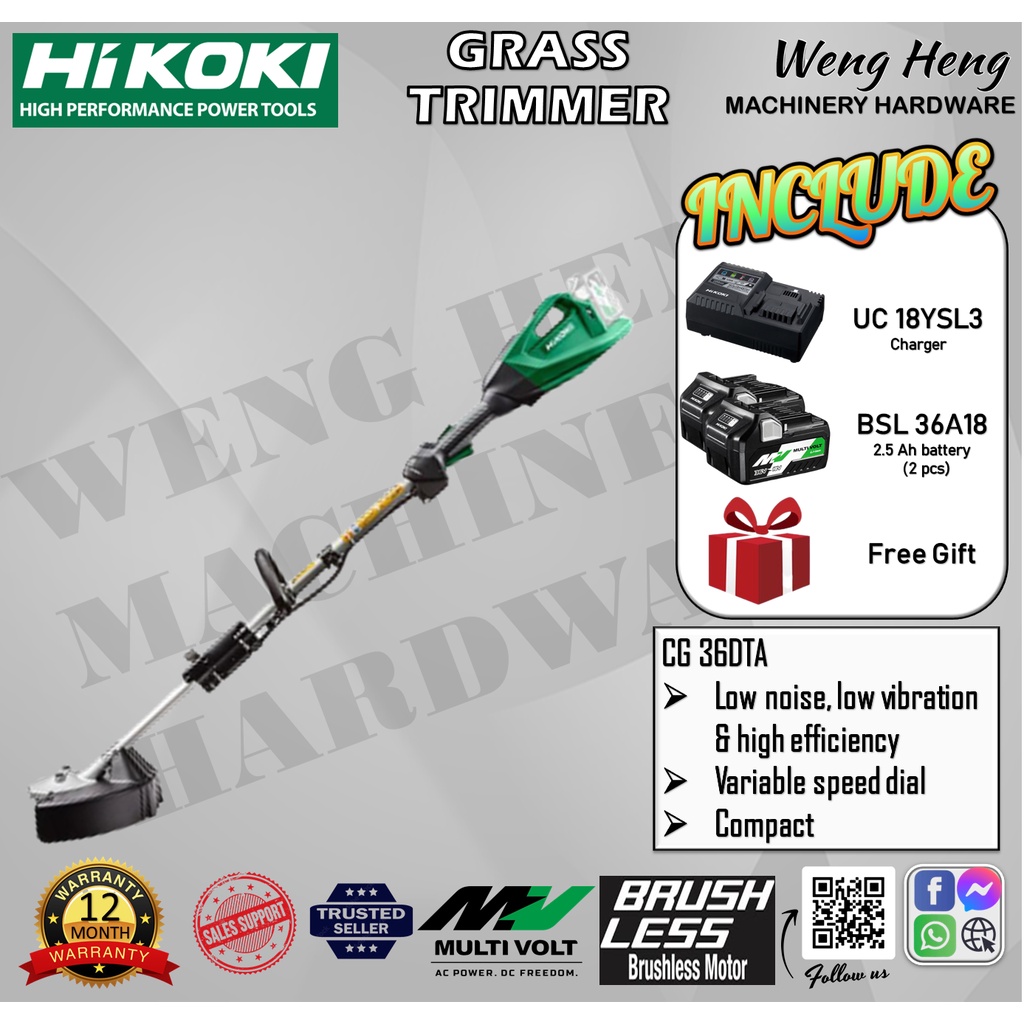 Hitachi/ Hikoki MULTI VOLT (36V series) Brushless Cordless Grass