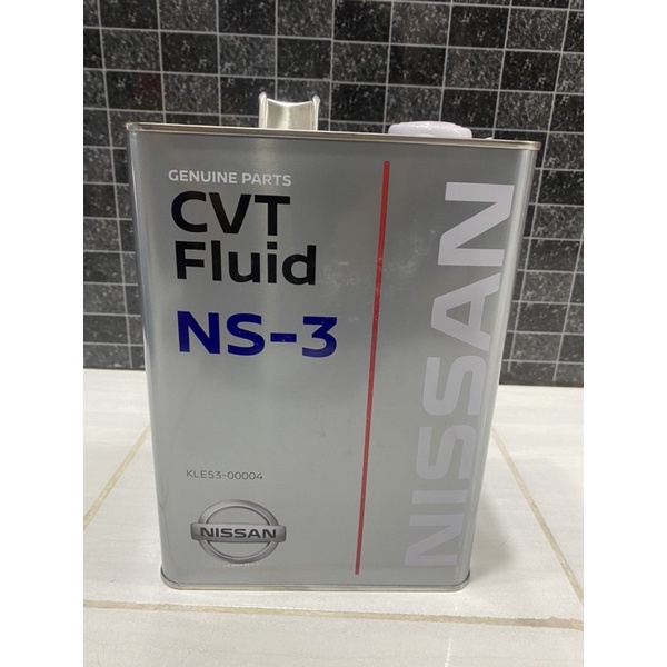 NISSAN CVT NS3 GEAR OIL (4 LITER) ORIGINAL FOR NISSAN TEANA NAVARA