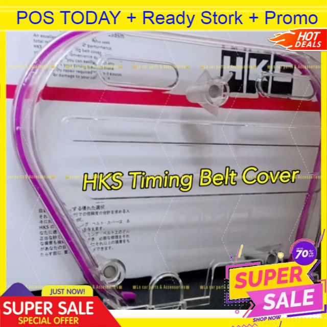 Hks Timing Belt Cover Timingbelt proton Wira exora iswara gen2 saga