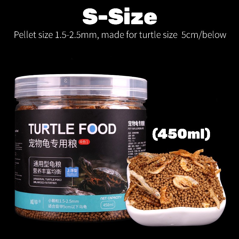 4in1 Turtle Food 450ml Turtle Pellets+Dried Krill+Dried Mealworm+Dried