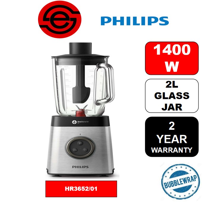 Philips Heavy Duty Commercial Blender HR3652/01 HR3652 1400W CILI CHILI