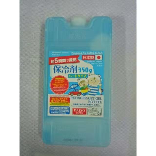 Ice pack for Air Cooler ICE Pack 350g (2pcs) Shopee Malaysia
