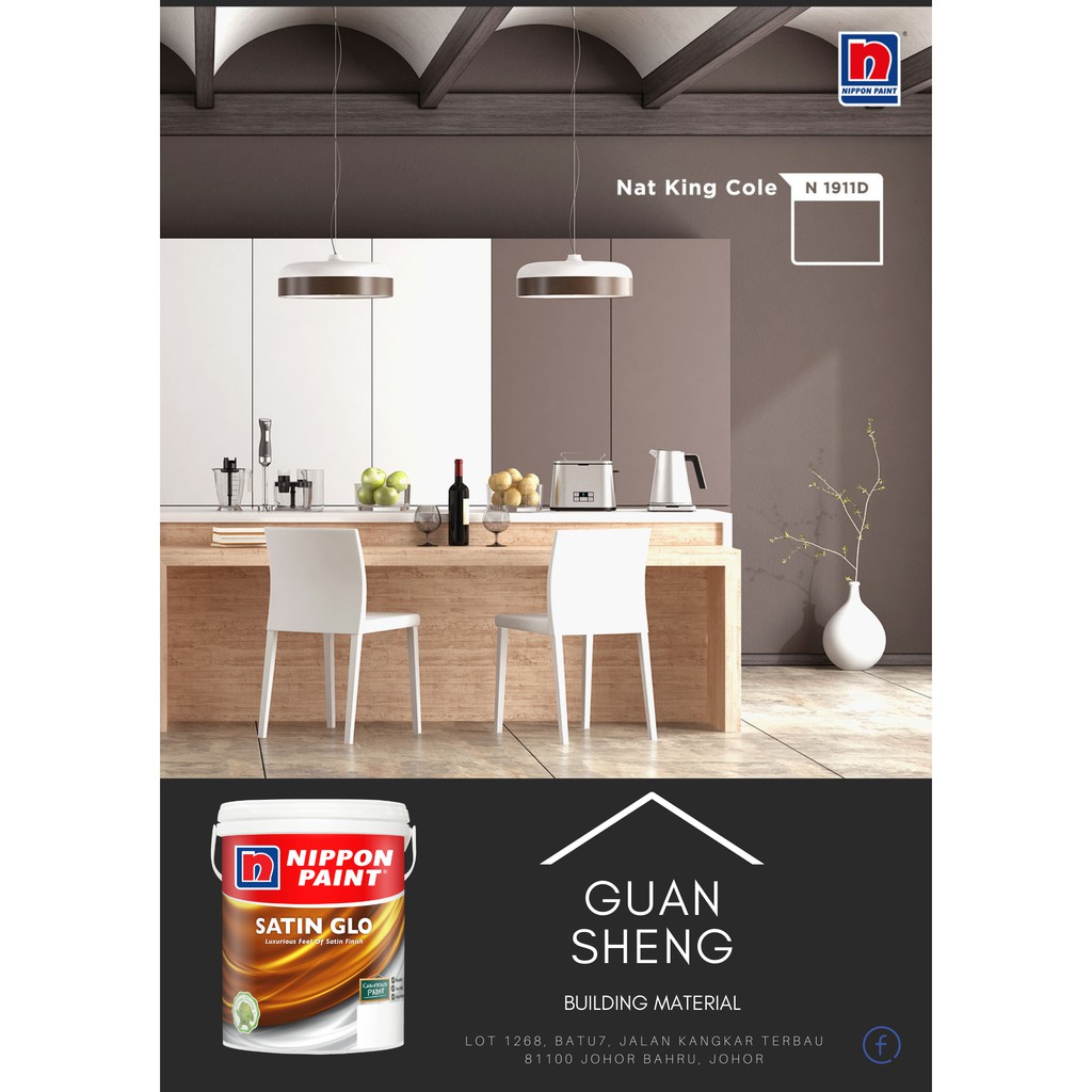 NIPPON Paint Satin Glo (Grey) 1L Indoor Water Based Wall Paint cat