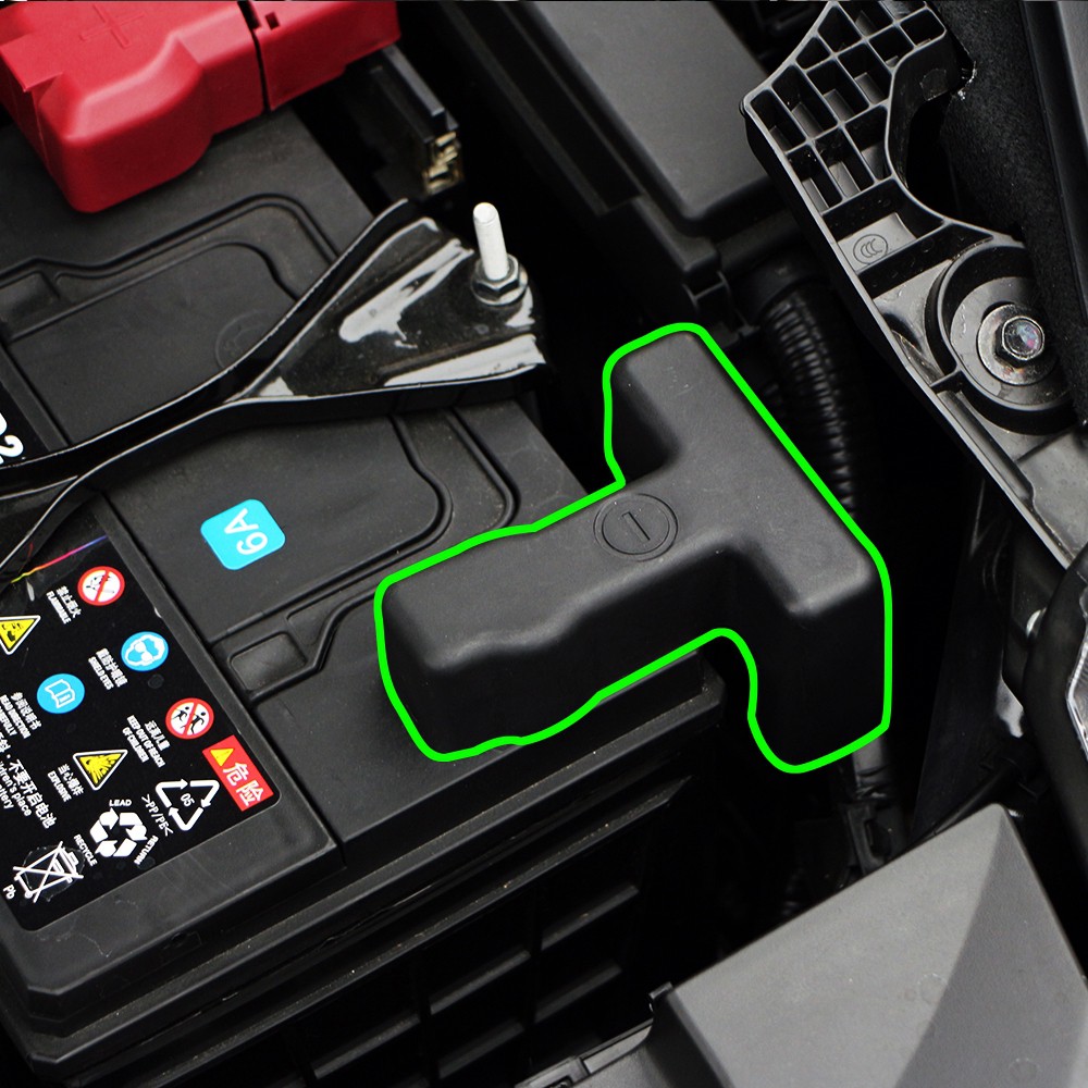 Car Battery Negative Terminal Cover For Nissan Altima Teana L33 Maxima